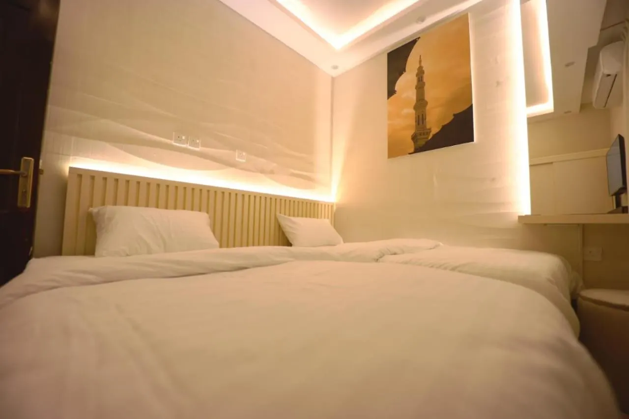 Apartment Ferienwohnung شقة بتصميم انيق وغرفتين نوم Medina
