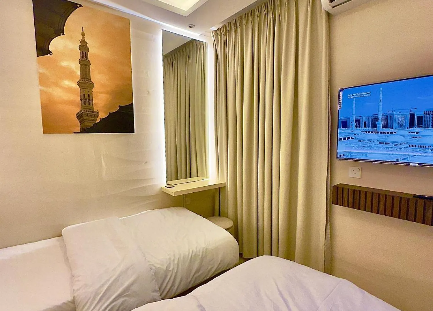 Apartment Ferienwohnung شقة بتصميم انيق وغرفتين نوم Medina